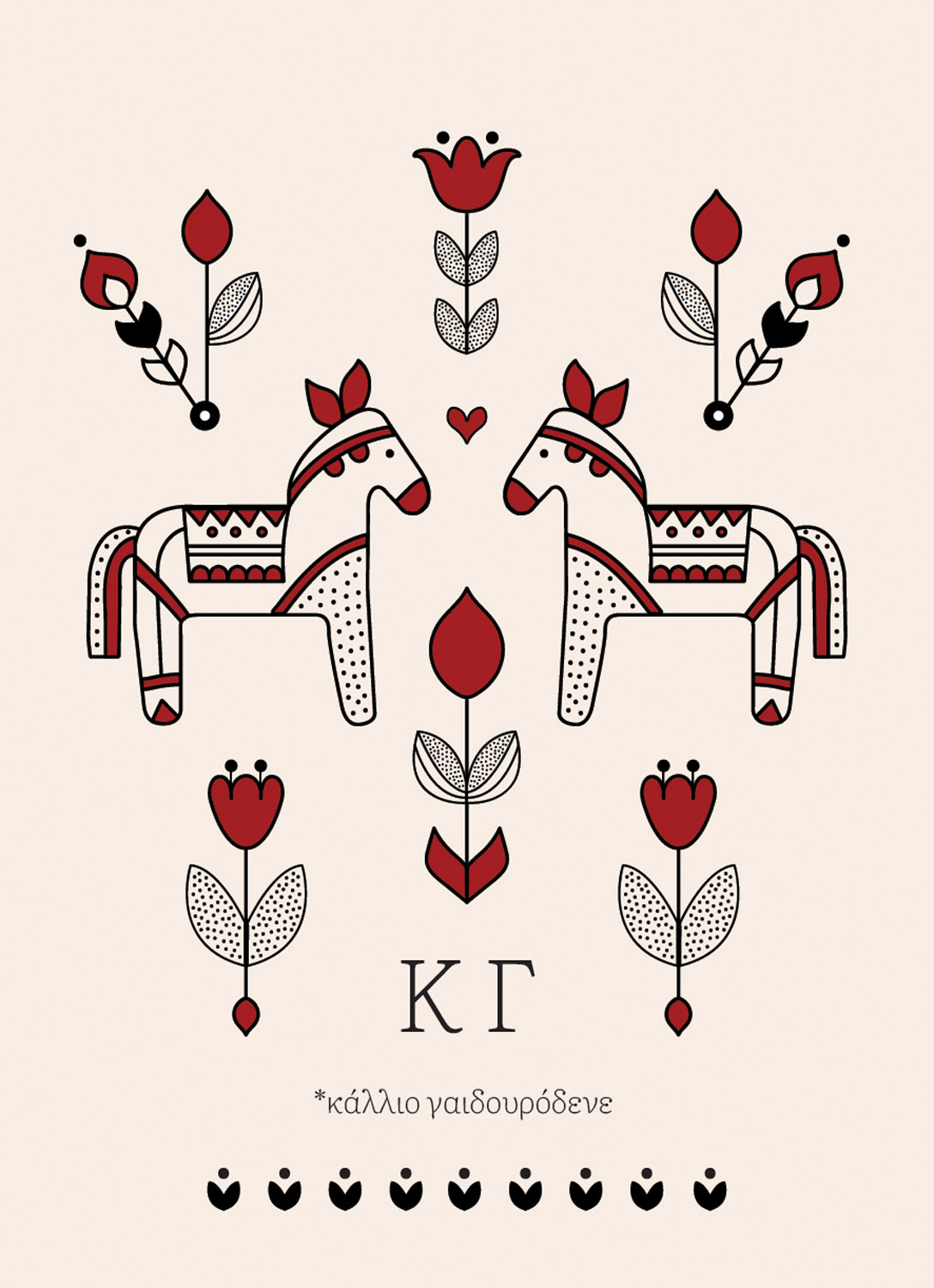 KG - Illustration for Annual Lucky Charm 2023
