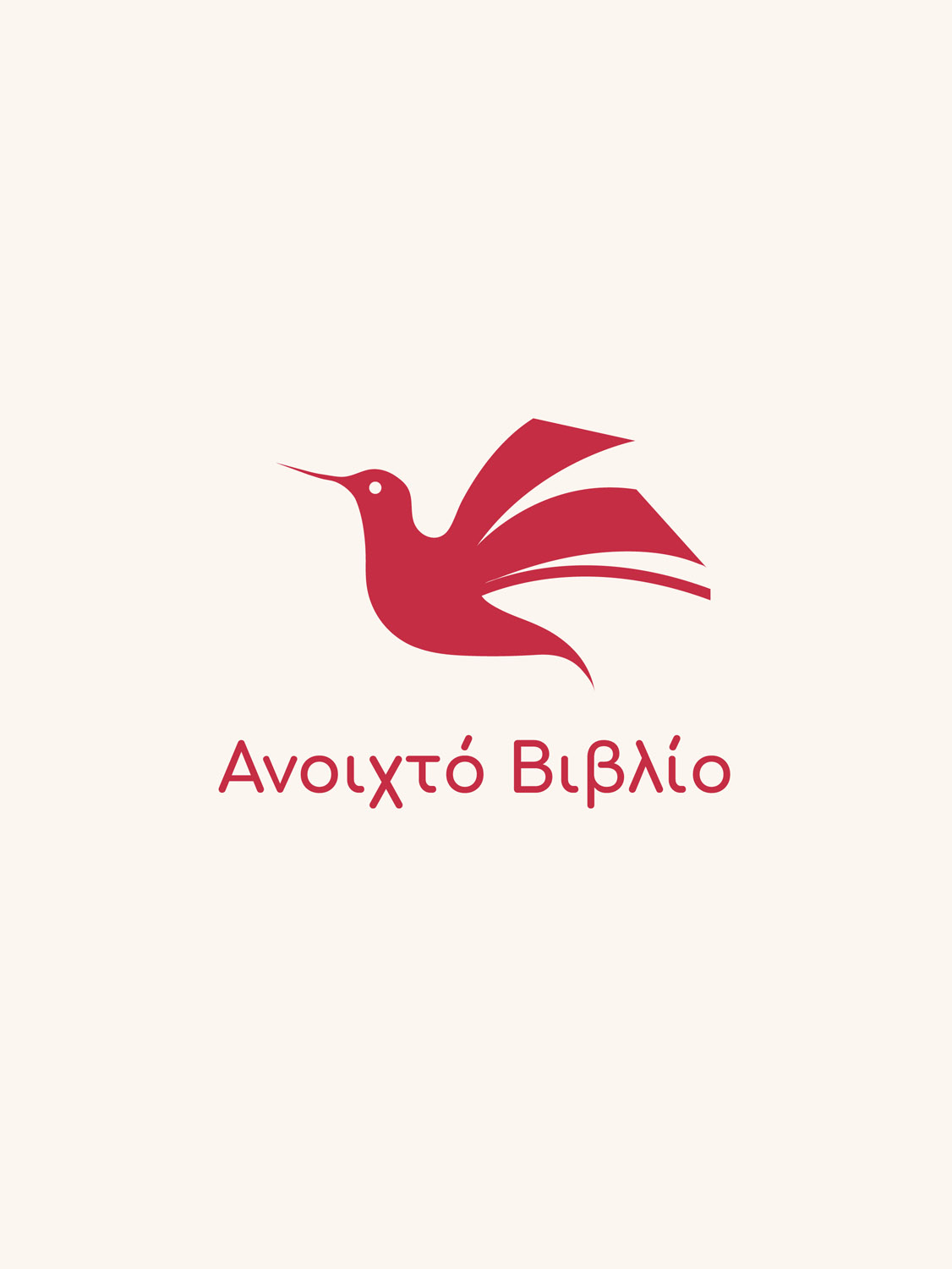 Alternative Learning Center